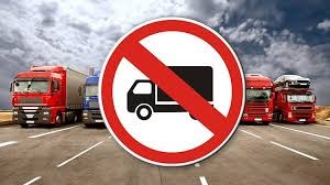 Ограничения движения грузовых автомобилей на время II Европейских игр